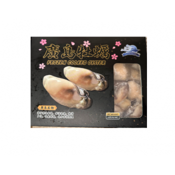 OFS Frozen Cooked Oyster 1lb